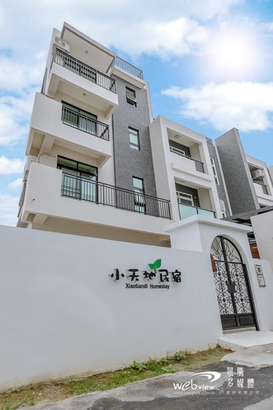 Xiao Tian Di Homestay Taitung Екстериор снимка